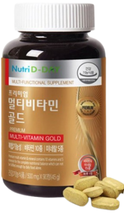 종합비타민 추천