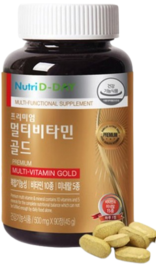 종합비타민 추천