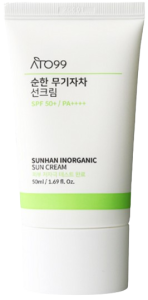 선크림 추천