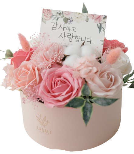 설날 선물 추천