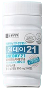 종합비타민 추천