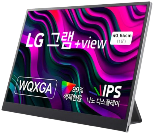 휴대용 모니터 추천