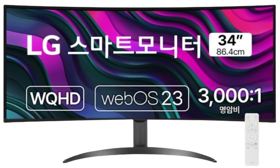 커브드 모니터 추천