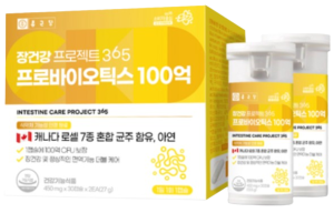 종근당 제품