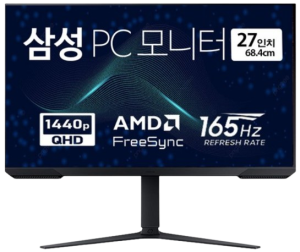 27인치 모니터 추천