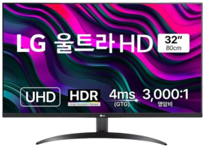 32인치 모니터 추천