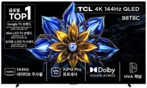 98인치 TV 추천