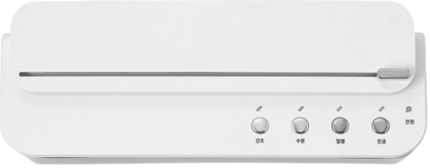 진공포장기 추천