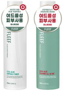 여드름 케어 추천